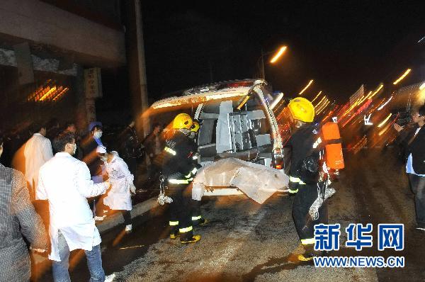 貴州凱里網(wǎng)吧爆炸事件原因初步查明(組圖)