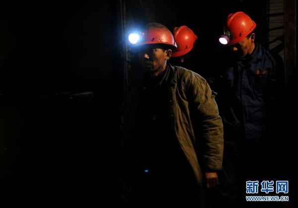 河南澠池煤礦瓦斯爆炸死亡人數(shù)上升至26人(圖)