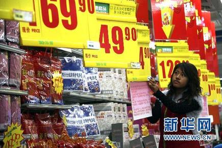 國家統(tǒng)計(jì)局將于11日發(fā)布11月份國民經(jīng)濟(jì)主要數(shù)據(jù)