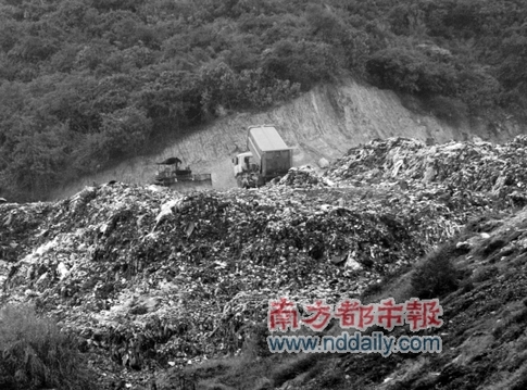 東莞紅花坑垃圾場(chǎng)臭過(guò)界 深企大批員工被熏跑