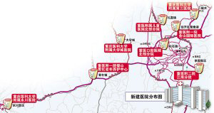 重醫(yī)要在渝北建附屬第三院 未來(lái)五年內(nèi)新增7家