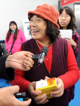 迎接中央經(jīng)濟工作會議：通脹隱憂下的民生新期盼