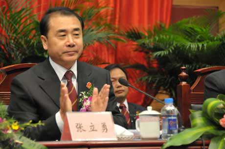 鄭鐵中級(jí)法院喜獲集體一等功