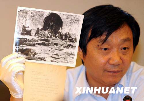 南京將舉行多項(xiàng)活動悼念南京大屠殺30萬遇難同胞