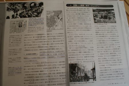 南京將舉行多項(xiàng)活動(dòng)悼念南京大屠殺30萬(wàn)遇難同胞