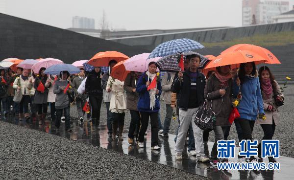 南京將舉行多項(xiàng)活動(dòng)悼念南京大屠殺30萬(wàn)遇難同胞