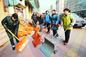 北京明起最高溫跌破冰點 城區(qū)今難見降雪