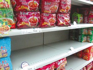 重慶家樂福因拒絕康師傅漲價(jià)10%被停止供貨