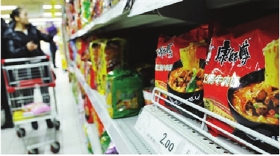 不僅沒漲還在促銷 家樂?？祹煾甸L沙“掐架”