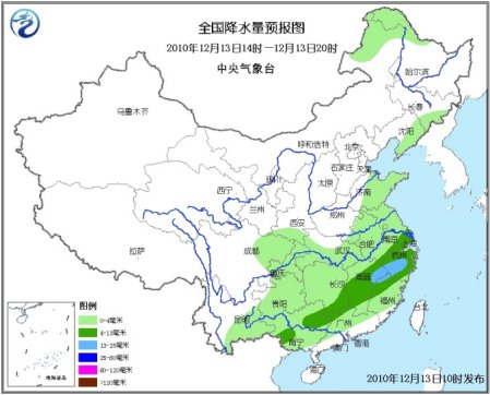 最強(qiáng)冷空氣來(lái)襲成都明晚-2℃