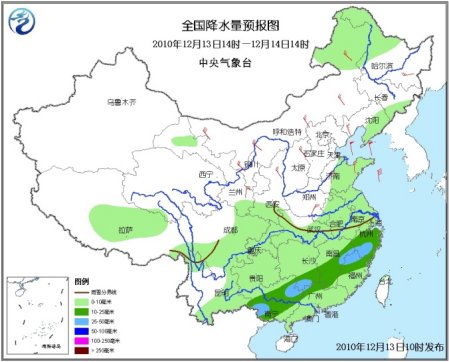 最強(qiáng)冷空氣來(lái)襲成都明晚-2℃