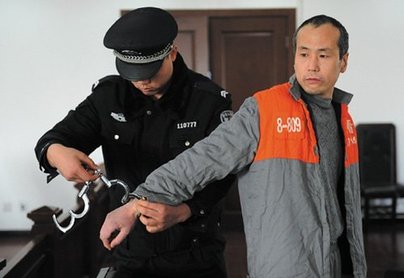 男子懷疑自己被監(jiān)控 揚(yáng)言炸首都機(jī)場(chǎng)獲刑(圖)