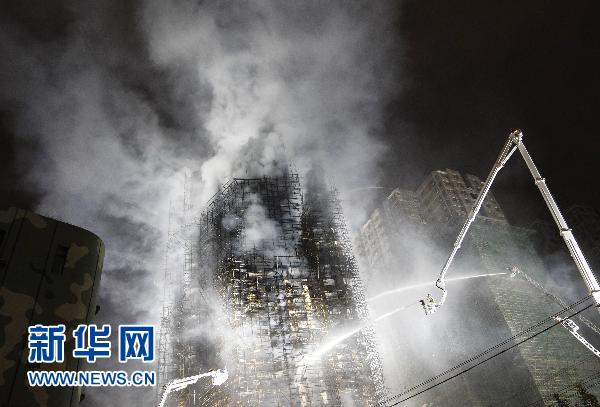上海高樓火災(zāi)追蹤:受災(zāi)家庭財(cái)產(chǎn)損失賠償方案出臺(tái)