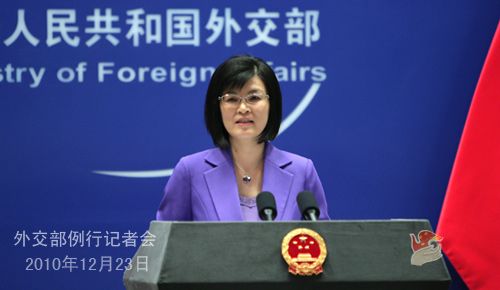 外交部就胡錦濤主席訪美、朝鮮半島局勢等答記者問