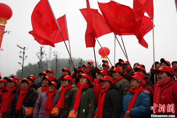 中國各地紀(jì)念毛澤東誕辰117周年