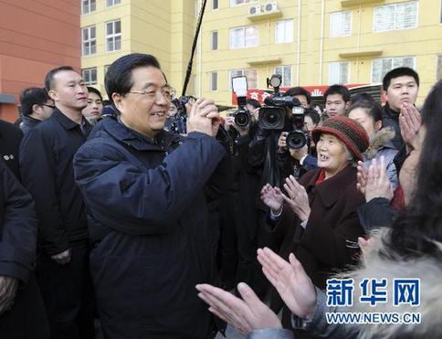 與人民在一起——中國領(lǐng)導(dǎo)人的一年足跡