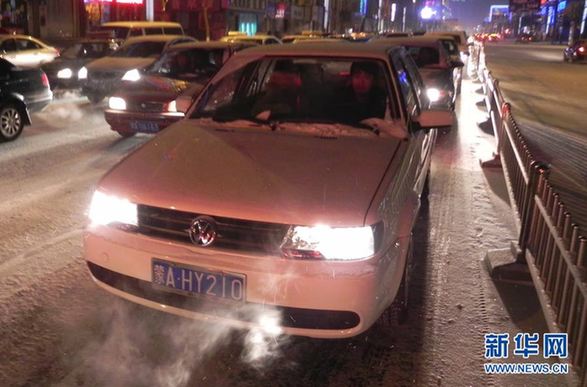 元旦期間中國(guó)將遭遇大范圍雨雪降溫天氣