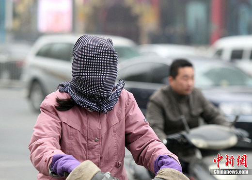 元旦期間中國(guó)將遭遇大范圍雨雪降溫天氣