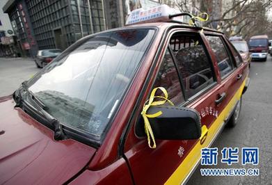 新華調(diào)查：山東泰安“1·04”持槍殺人案始末