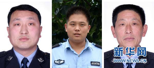 新華調(diào)查：山東泰安“1·04”持槍殺人案始末