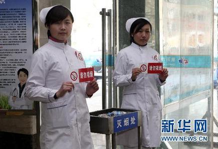 我國控煙在艱難中前行 控煙動真格才能有效