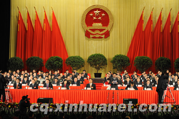 重慶確定開征高檔商品房房產(chǎn)稅