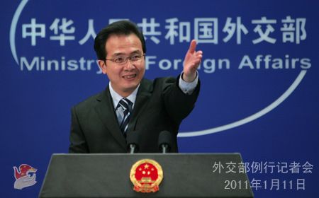 外交部發(fā)言人洪磊就參觀伊核設(shè)施、中美軍事交流等答記者問(wèn)