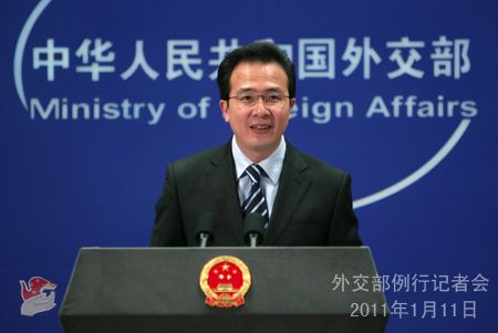 外交部發(fā)言人洪磊就參觀伊核設(shè)施、中美軍事交流等答記者問(wèn)