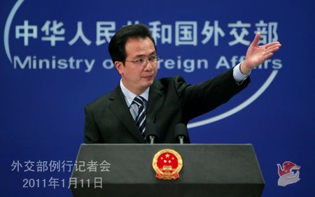 外交部發(fā)言人洪磊就參觀伊核設(shè)施、中美軍事交流等答記者問(wèn)