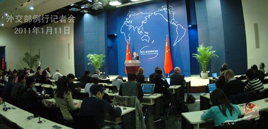 外交部發(fā)言人洪磊就參觀伊核設(shè)施、中美軍事交流等答記者問(wèn)