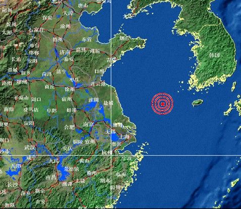 南黃海9時(shí)19分發(fā)生5級(jí)地震 上海部分地區(qū)有震感