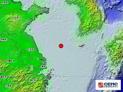 南黃海9時(shí)19分發(fā)生5級(jí)地震 上海部分地區(qū)有震感