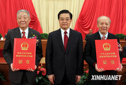 勇立潮頭向未來——迎接國(guó)家科技獎(jiǎng)勵(lì)大會(huì)綜述
