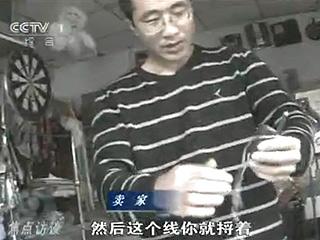 2011考研作弊調(diào)查：方式先進(jìn) 答案準(zhǔn)確率80%