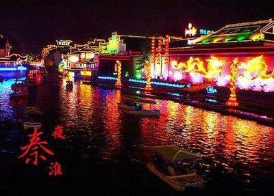 曬各大城市人均年終獎(jiǎng)：北京最高 長(zhǎng)春最低