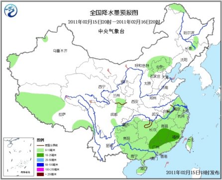 中國北方受冷空氣影響將降溫 南方雨雪天氣持續(xù)
