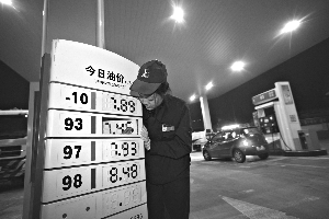 油價上漲北京調(diào)研出租調(diào)價 或?qū)⒄{(diào)高起步價(圖)