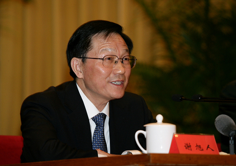 今年國家集中財(cái)力保障改善民生