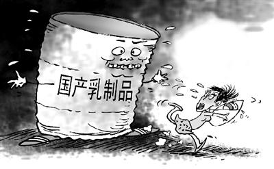 國內(nèi)機構(gòu)檢測表明國產(chǎn)與進口奶粉無明顯差異
