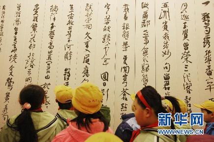 中國美術(shù)館全面免費 新館建成后將成世界最大（圖）