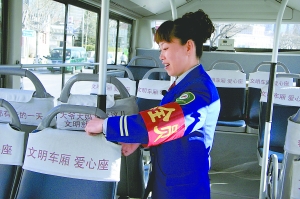獻給國際勞動婦女節(jié)：最美的