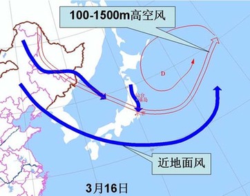 中國氣象局專家解析氣象條件與核污染擴散問題