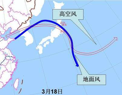 中國氣象局專家解析氣象條件與核污染擴散問題