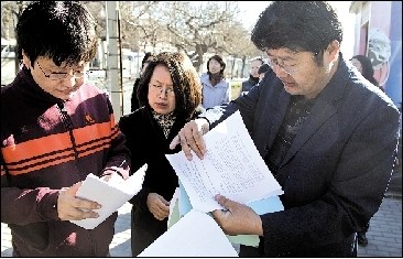 教育部:“異地高考”開放暫無時間表 目前正調(diào)研