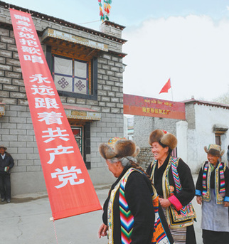 雪域展宏圖 跨越正當(dāng)時(shí)——寫在第三個(gè)“西藏百萬農(nóng)奴解放紀(jì)念日”