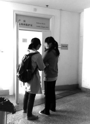 女大學(xué)生宿舍內(nèi)產(chǎn)下女?huà)?懷胎十月竟無(wú)人發(fā)現(xiàn)