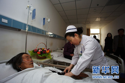 甘肅平?jīng)雠Ｄ讨卸臼录_認為特大投毒案件