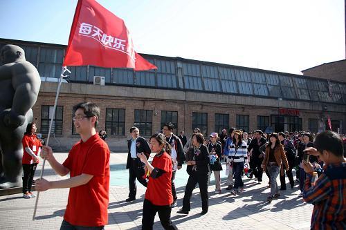 衛(wèi)生部倡導(dǎo)每月11日為“步行日”(圖)
