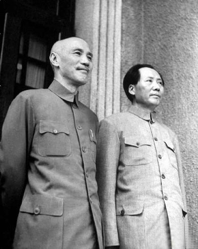 《蔣介石(自述)》大陸面世引關(guān)注 馬英九亦驚訝