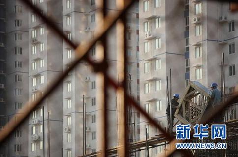 發(fā)改委責成北京處罰10余家違規(guī)房地產企業(yè)